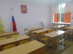 Кабинет истории